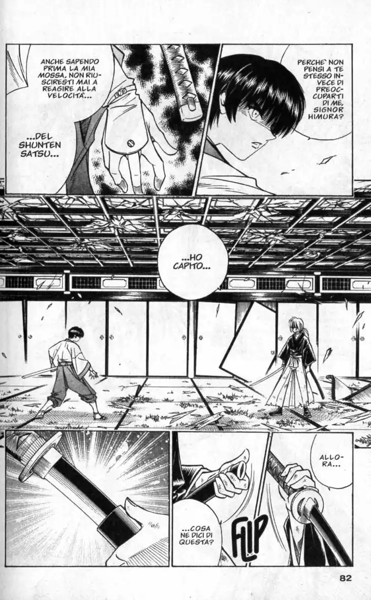 Rurouni Kenshin Capitolo 134 page 6