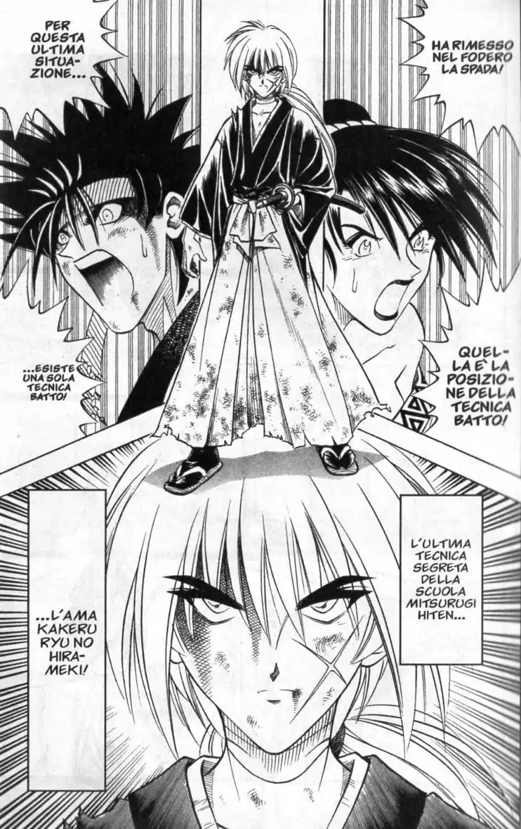 Rurouni Kenshin Capitolo 134 page 7