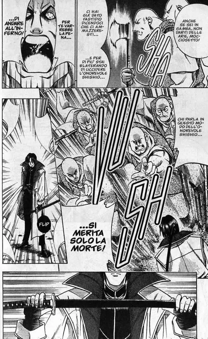 Rurouni Kenshin Capitolo 61 page 12