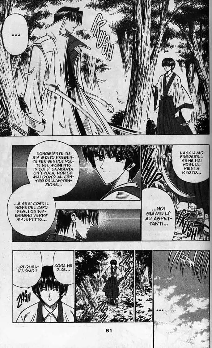 Rurouni Kenshin Capitolo 61 page 16