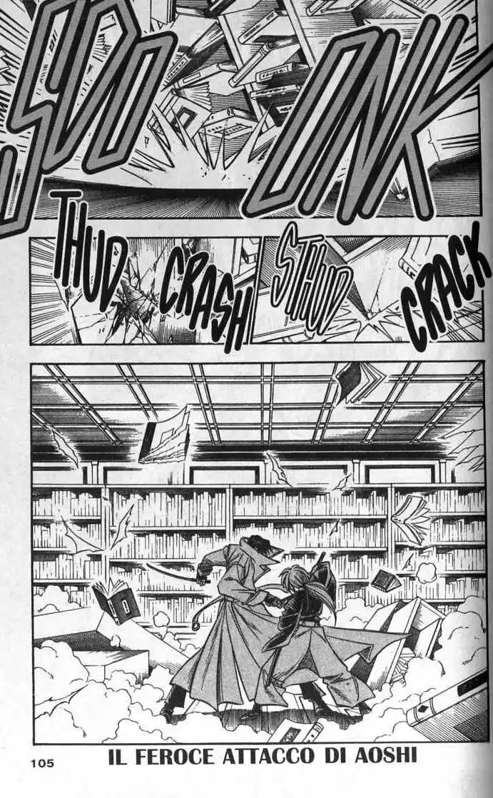 Rurouni Kenshin Capitolo 117 page 1