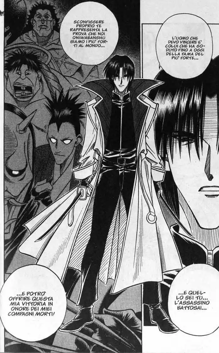 Rurouni Kenshin Capitolo 117 page 14