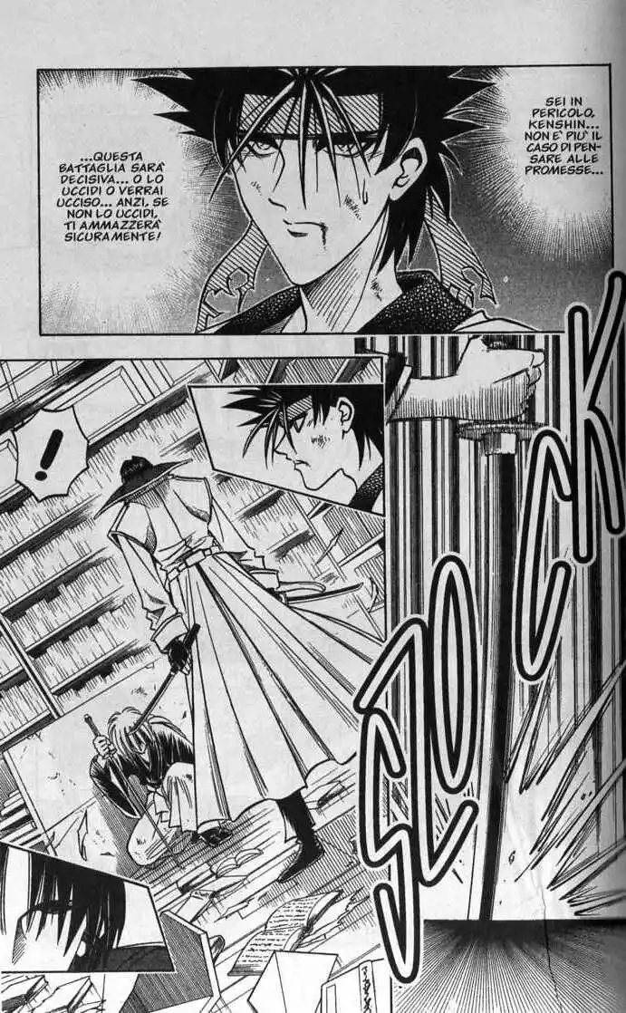 Rurouni Kenshin Capitolo 117 page 17