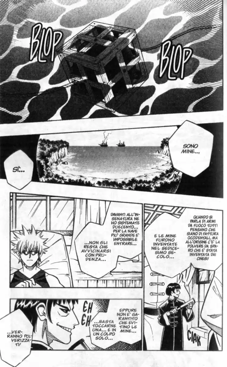 Rurouni Kenshin Capitolo 236 page 11