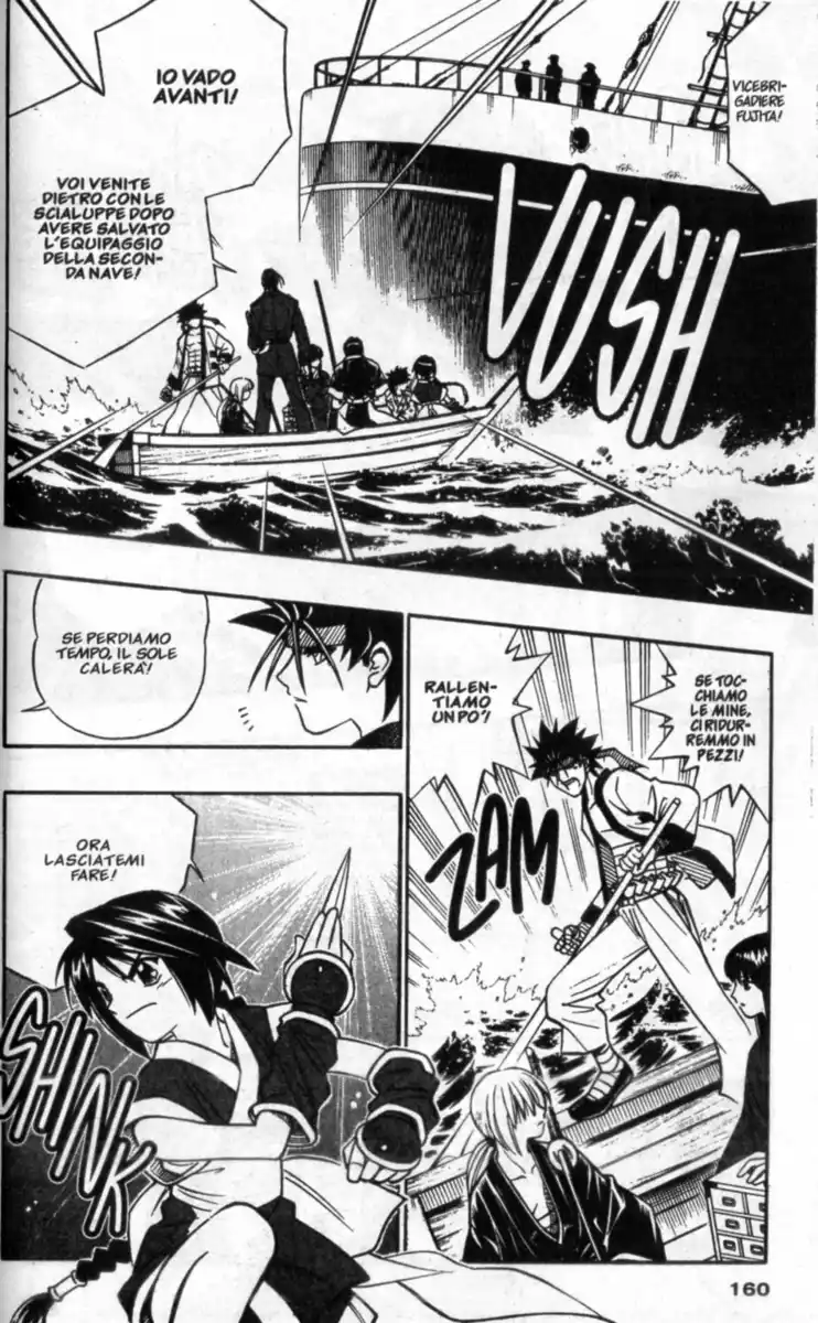 Rurouni Kenshin Capitolo 236 page 12