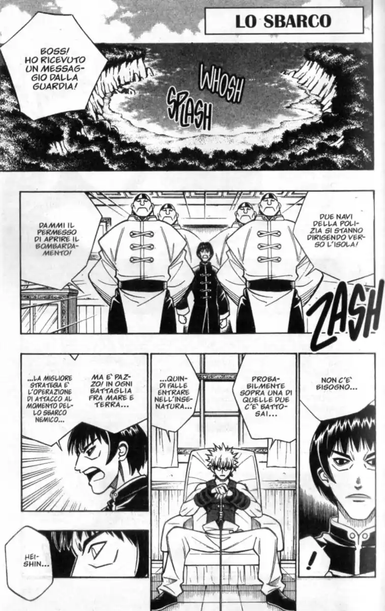 Rurouni Kenshin Capitolo 236 page 2