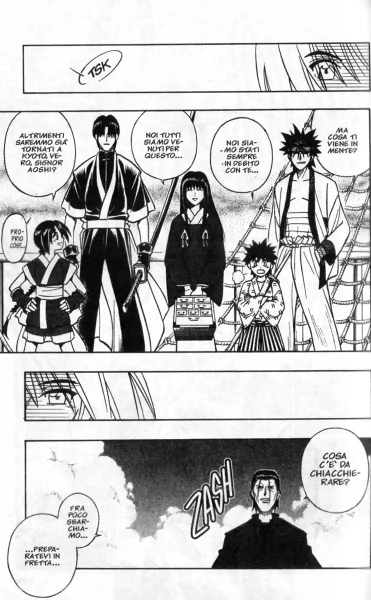 Rurouni Kenshin Capitolo 236 page 9