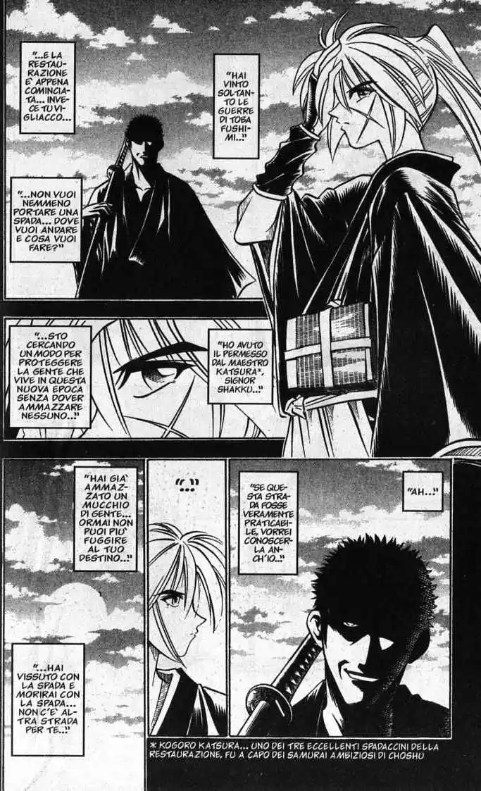 Rurouni Kenshin Capitolo 81 page 15