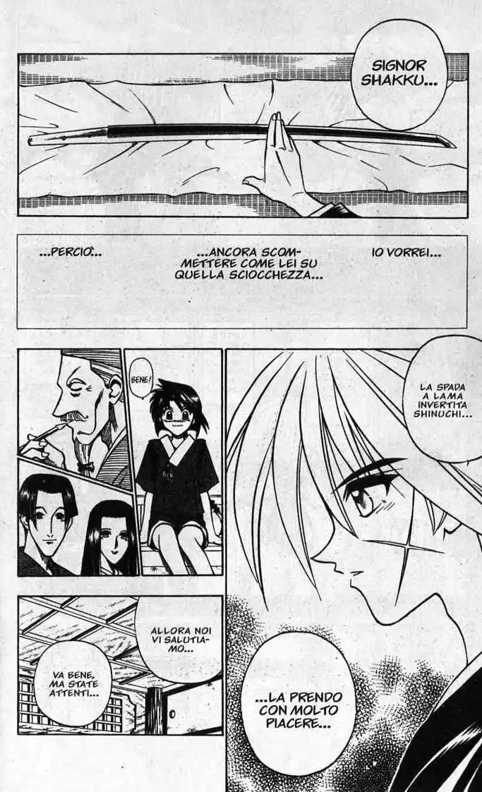 Rurouni Kenshin Capitolo 81 page 17