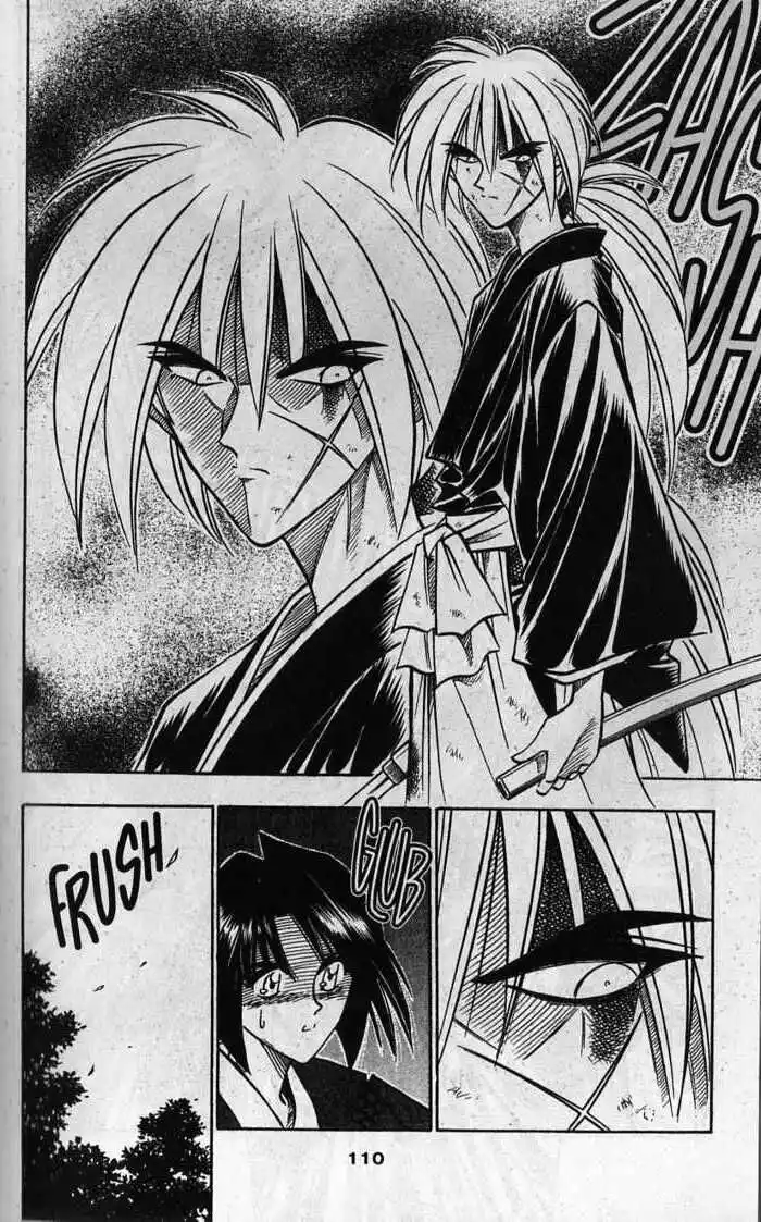 Rurouni Kenshin Capitolo 81 page 4