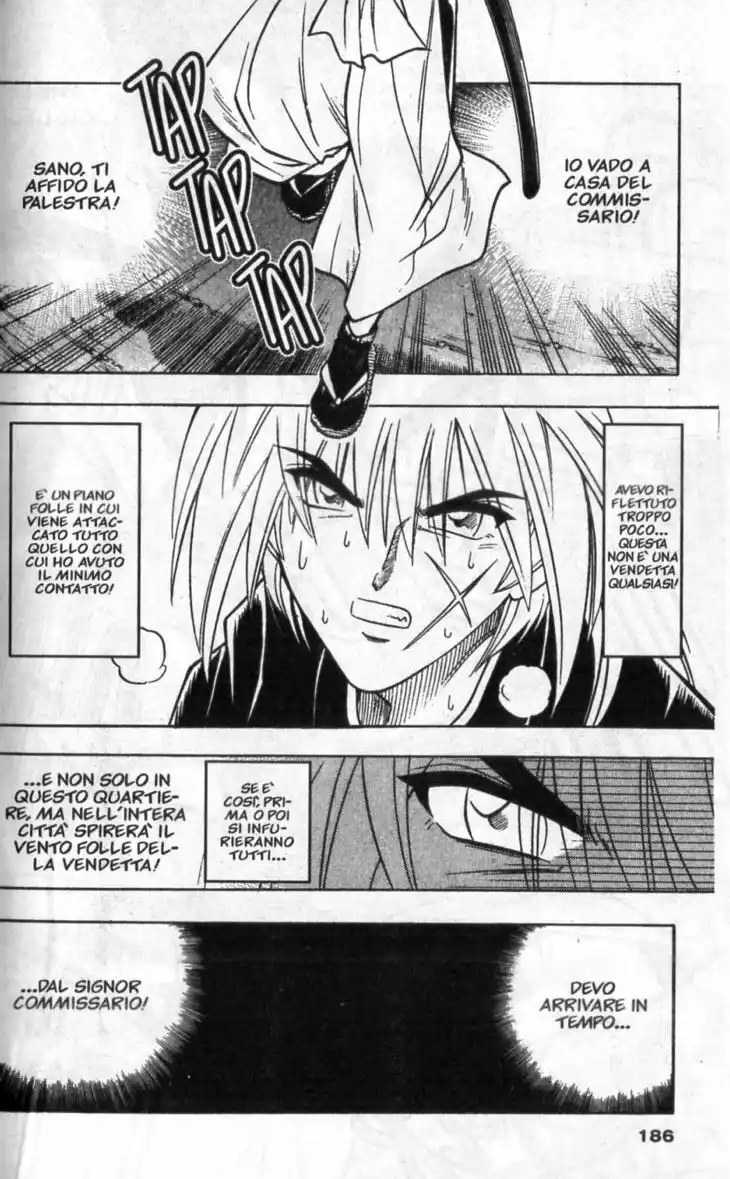 Rurouni Kenshin Capitolo 158 page 11