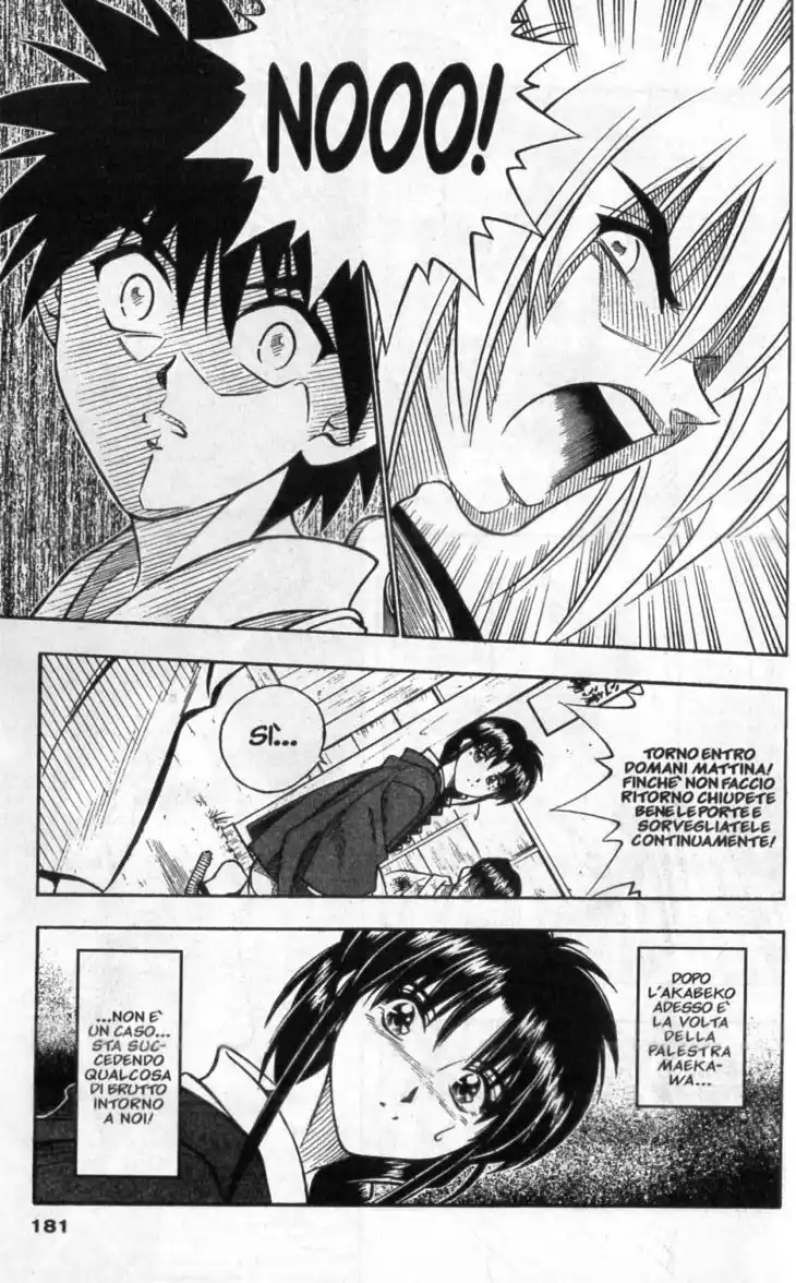 Rurouni Kenshin Capitolo 158 page 6