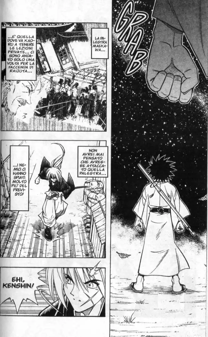 Rurouni Kenshin Capitolo 158 page 7