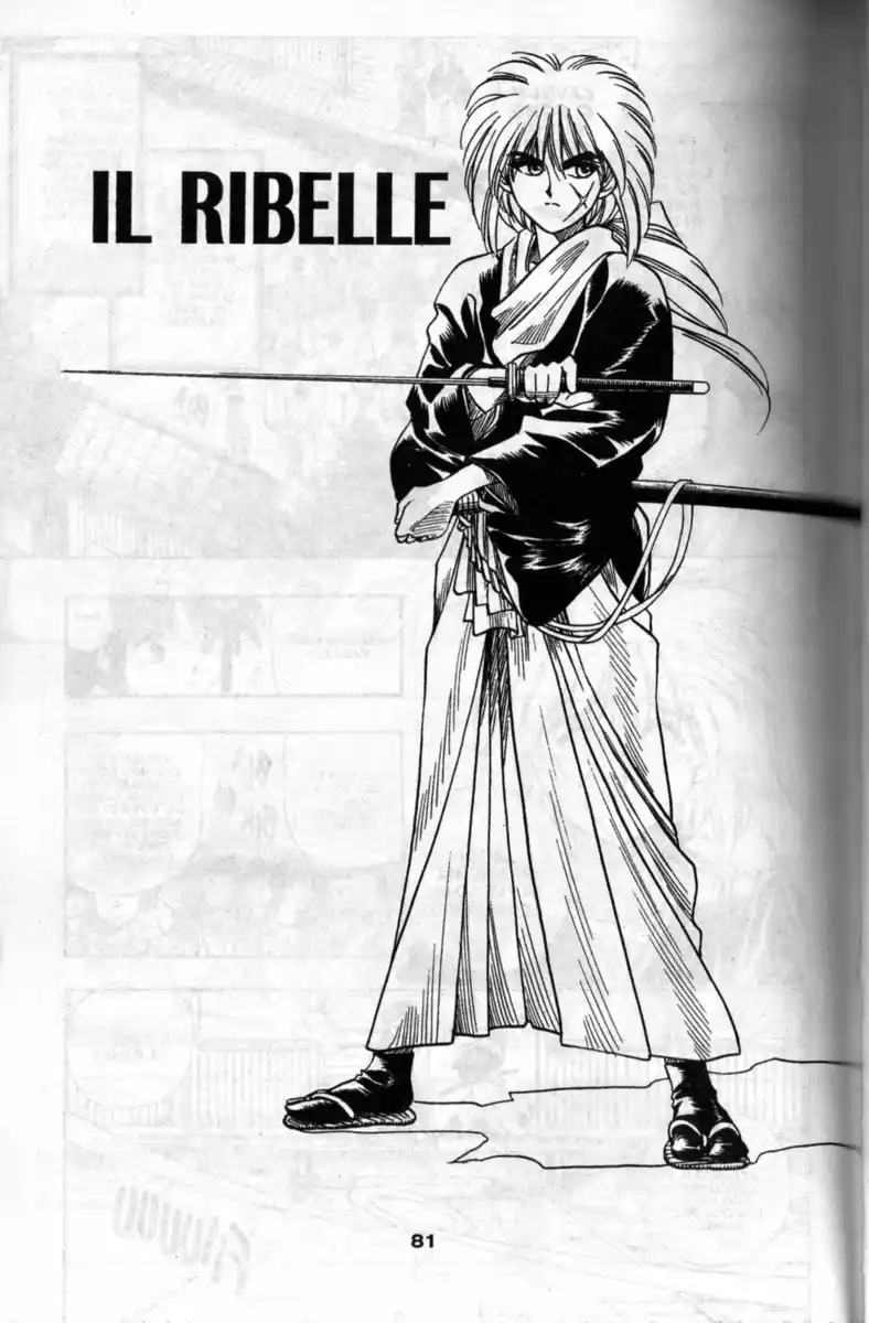 Rurouni Kenshin Capitolo 03 page 1