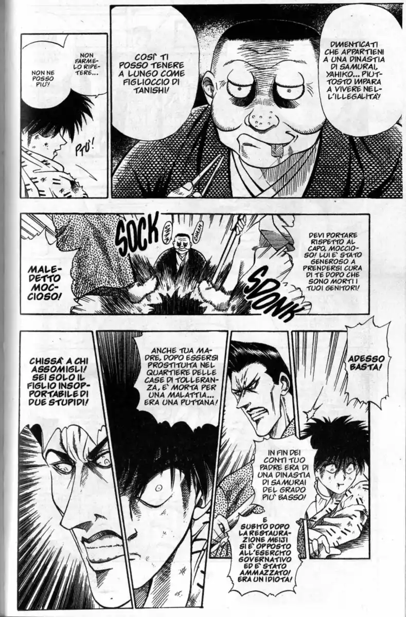 Rurouni Kenshin Capitolo 03 page 12