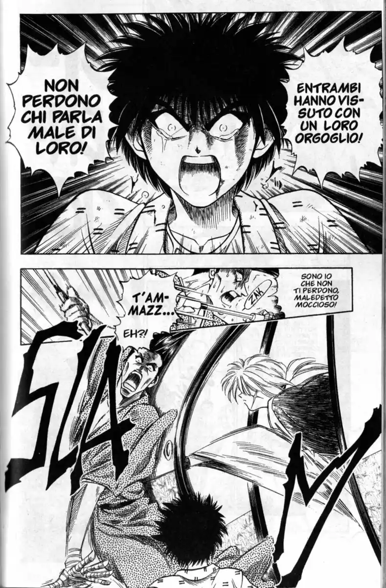 Rurouni Kenshin Capitolo 03 page 14