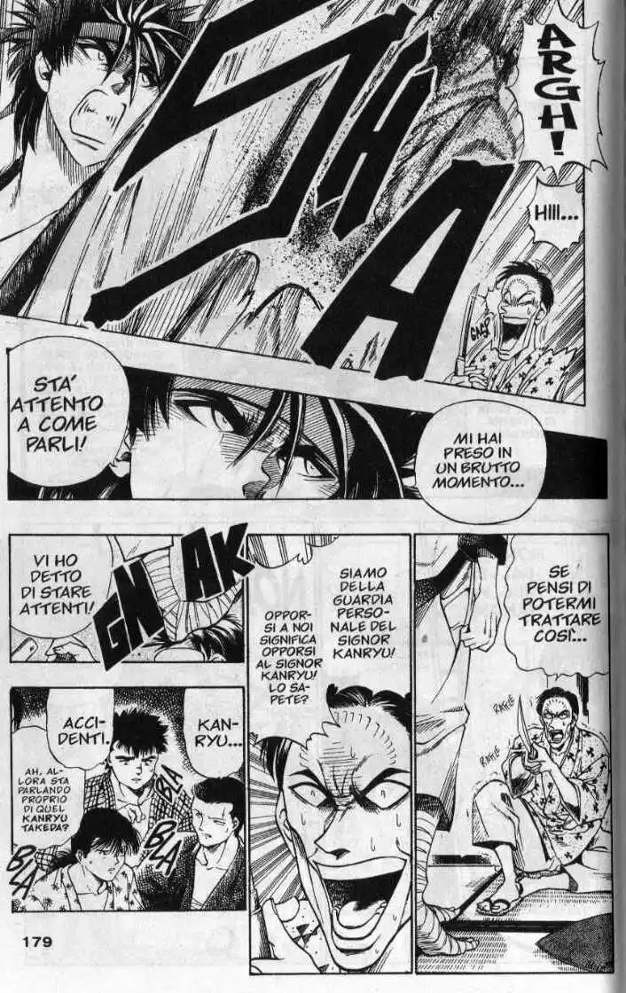 Rurouni Kenshin Capitolo 15 page 13