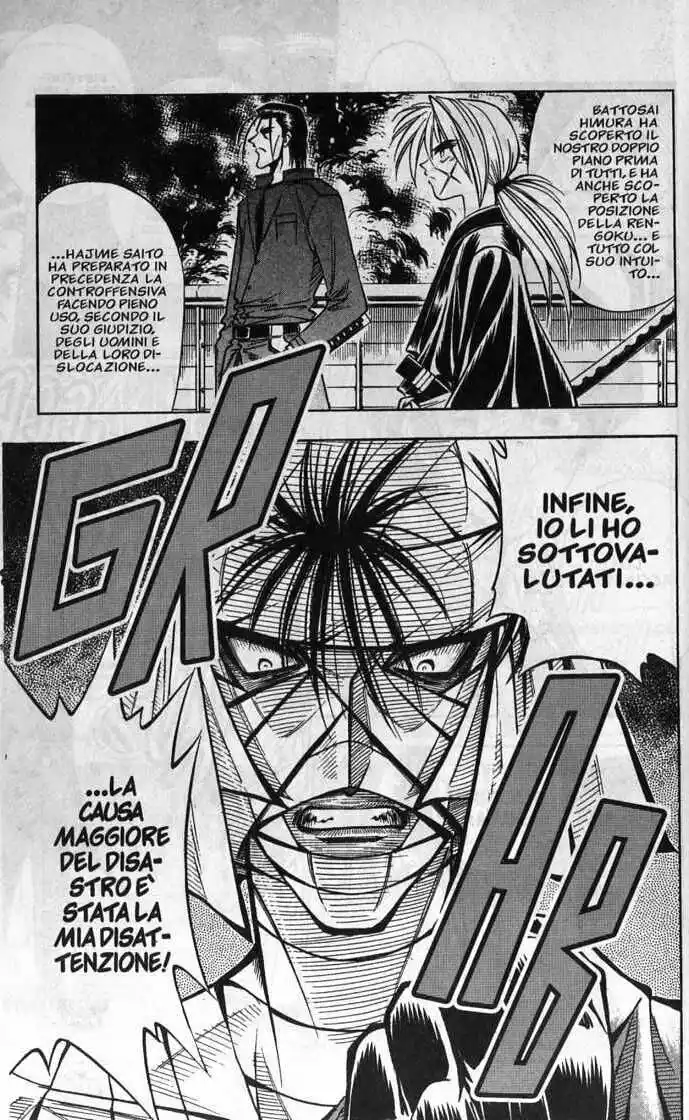 Rurouni Kenshin Capitolo 102 page 10