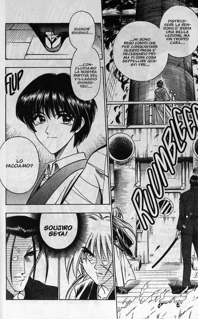 Rurouni Kenshin Capitolo 102 page 11