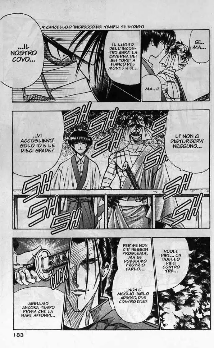 Rurouni Kenshin Capitolo 102 page 12