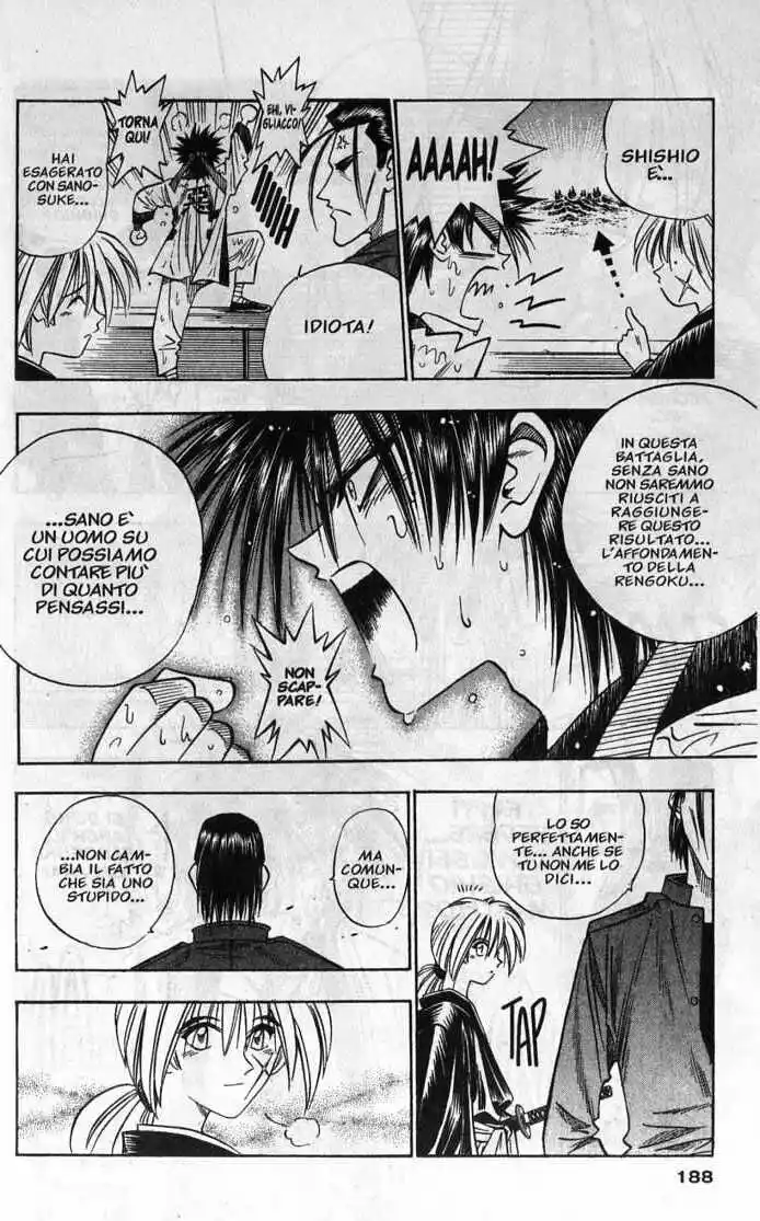 Rurouni Kenshin Capitolo 102 page 17