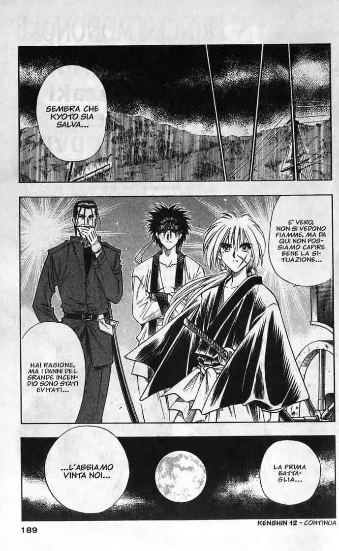 Rurouni Kenshin Capitolo 102 page 18