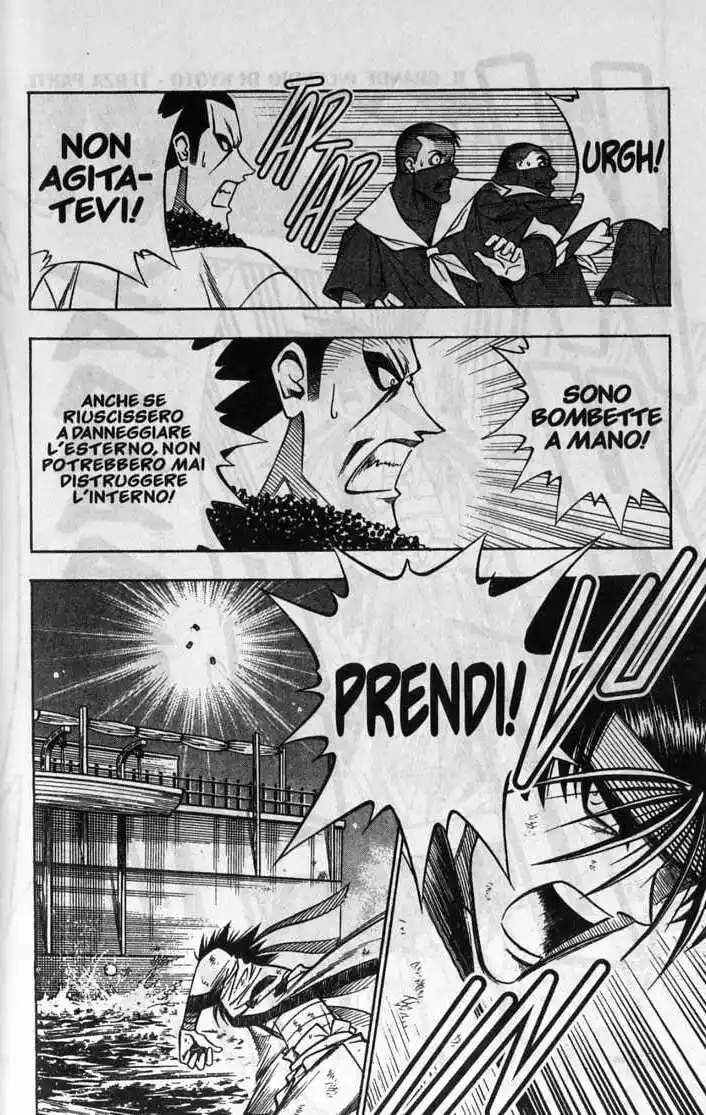 Rurouni Kenshin Capitolo 102 page 2