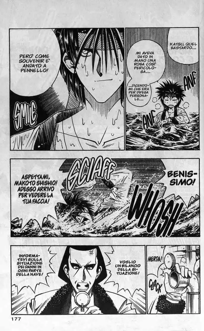 Rurouni Kenshin Capitolo 102 page 6