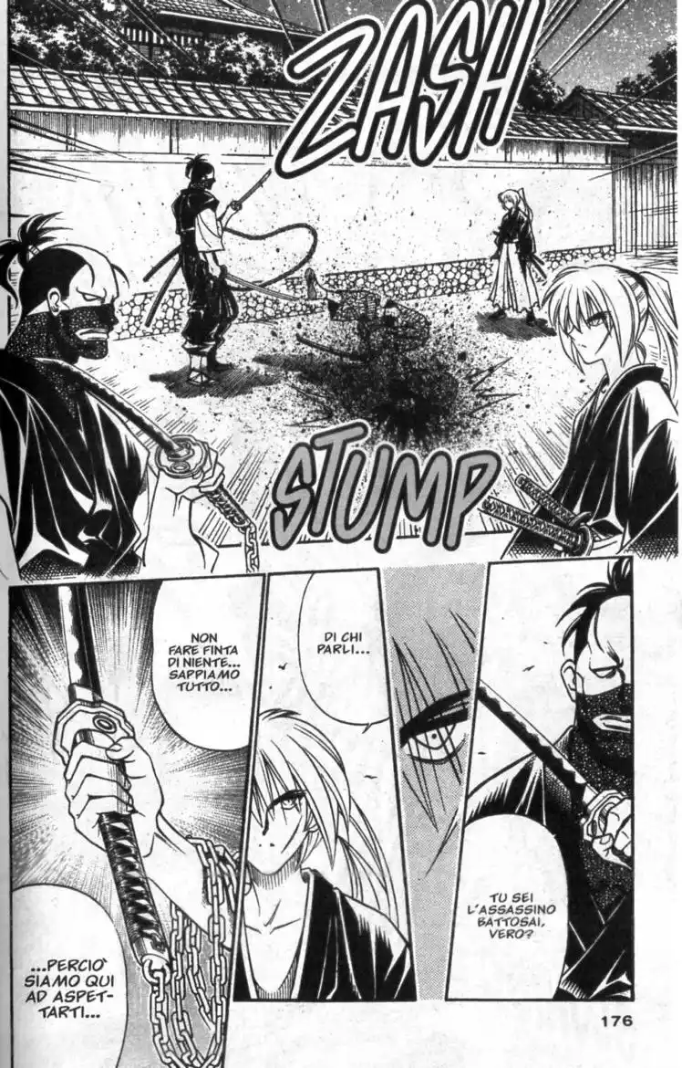 Rurouni Kenshin Capitolo 167 page 13