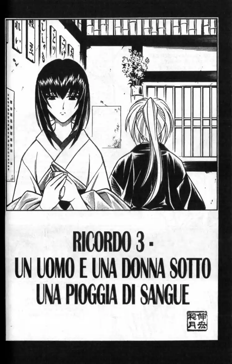 Rurouni Kenshin Capitolo 167 page 3