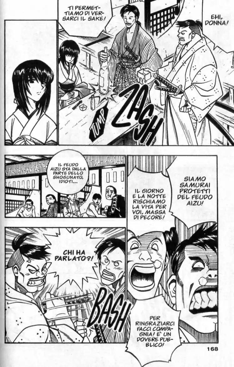 Rurouni Kenshin Capitolo 167 page 5