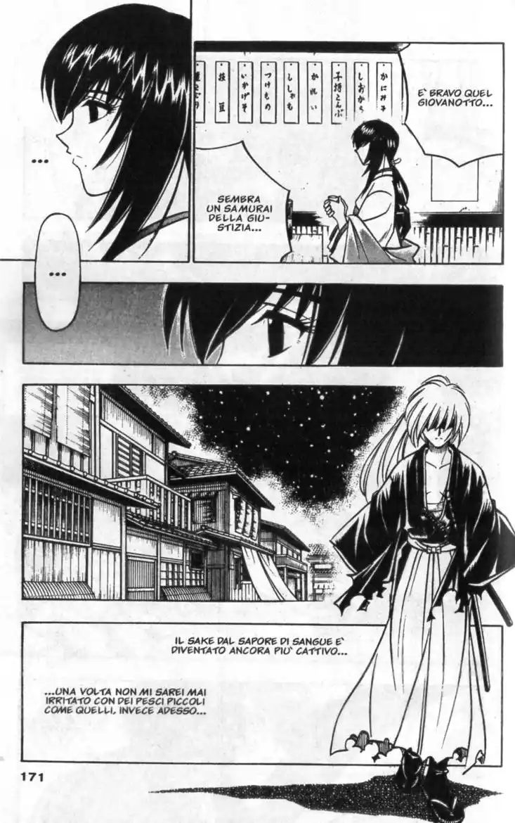 Rurouni Kenshin Capitolo 167 page 8