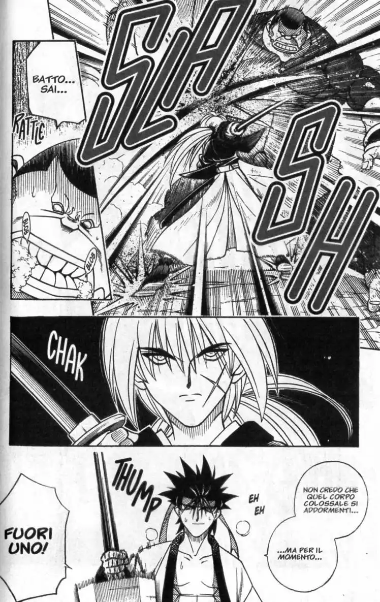 Rurouni Kenshin Capitolo 185 page 17