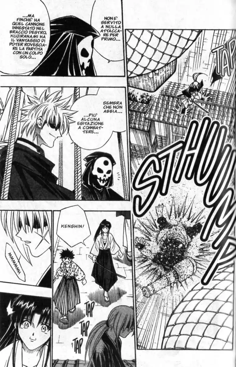 Rurouni Kenshin Capitolo 185 page 7