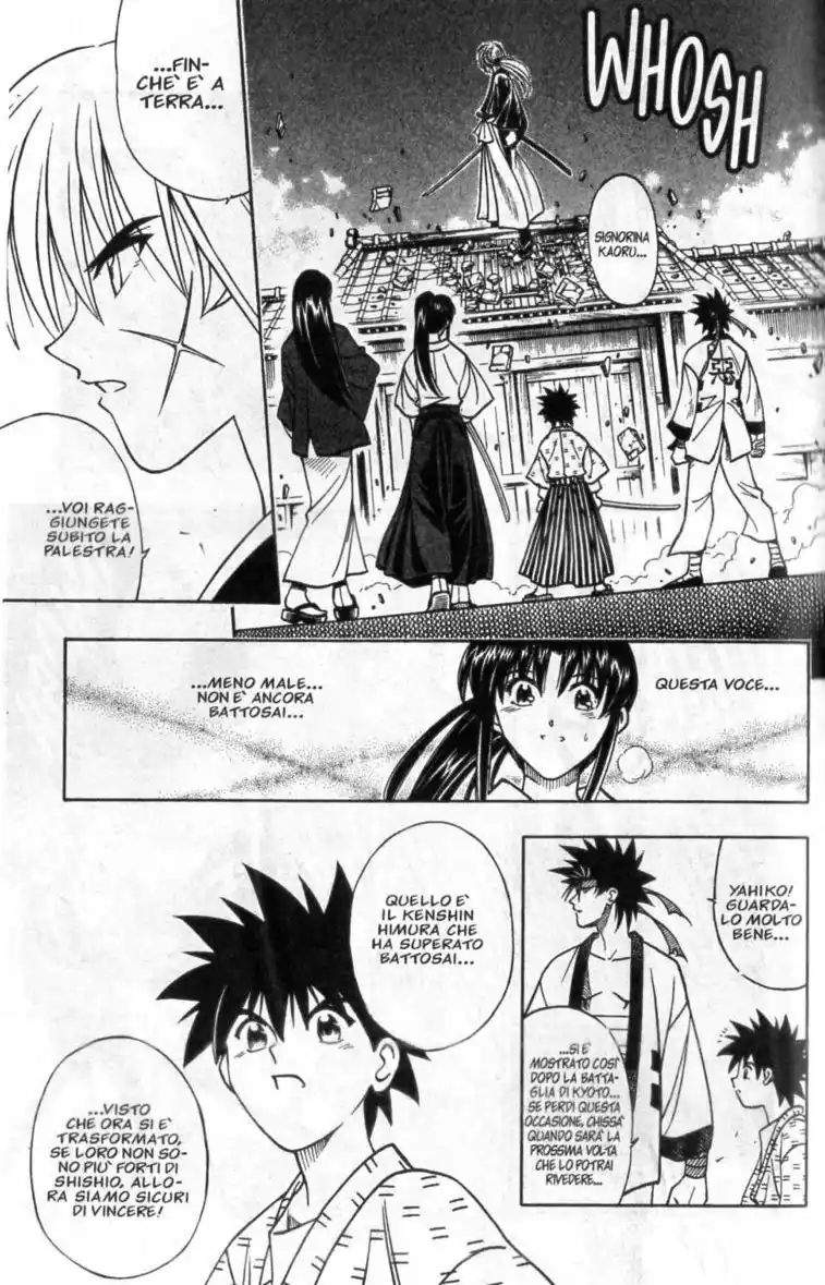 Rurouni Kenshin Capitolo 185 page 9