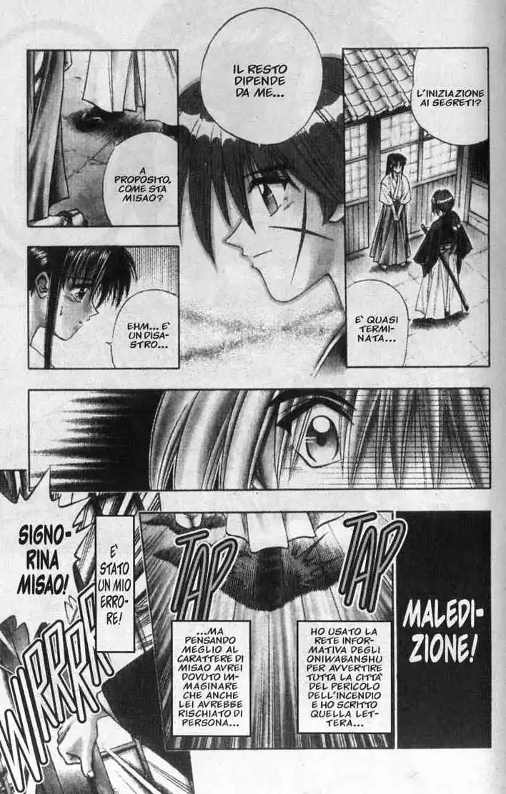 Rurouni Kenshin Capitolo 103 page 11