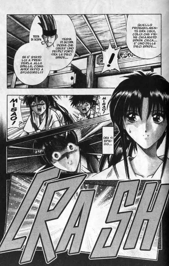 Rurouni Kenshin Capitolo 103 page 13