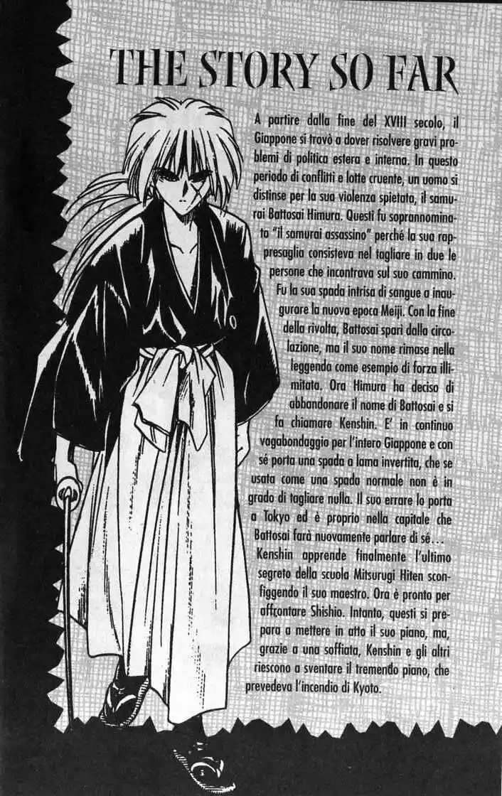 Rurouni Kenshin Capitolo 103 page 3