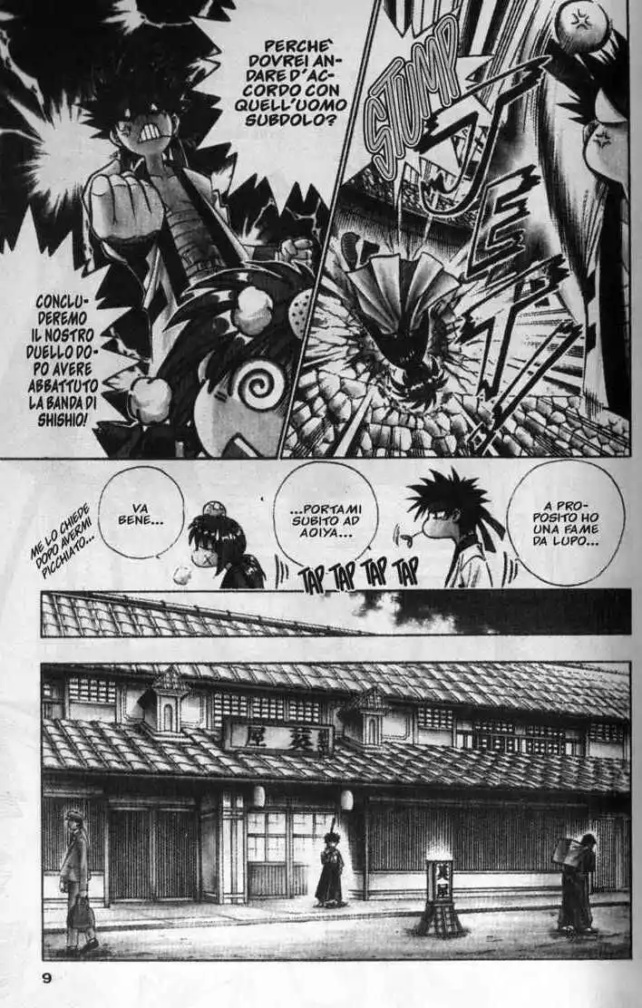 Rurouni Kenshin Capitolo 103 page 7