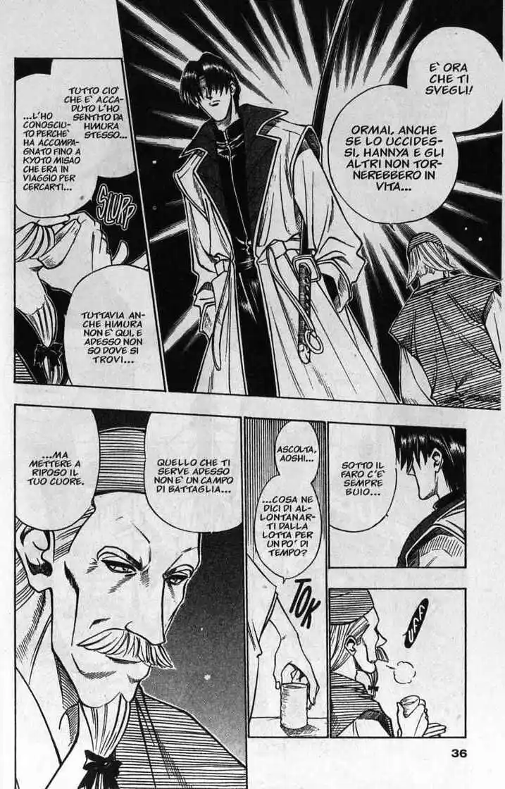 Rurouni Kenshin Capitolo 86 page 12