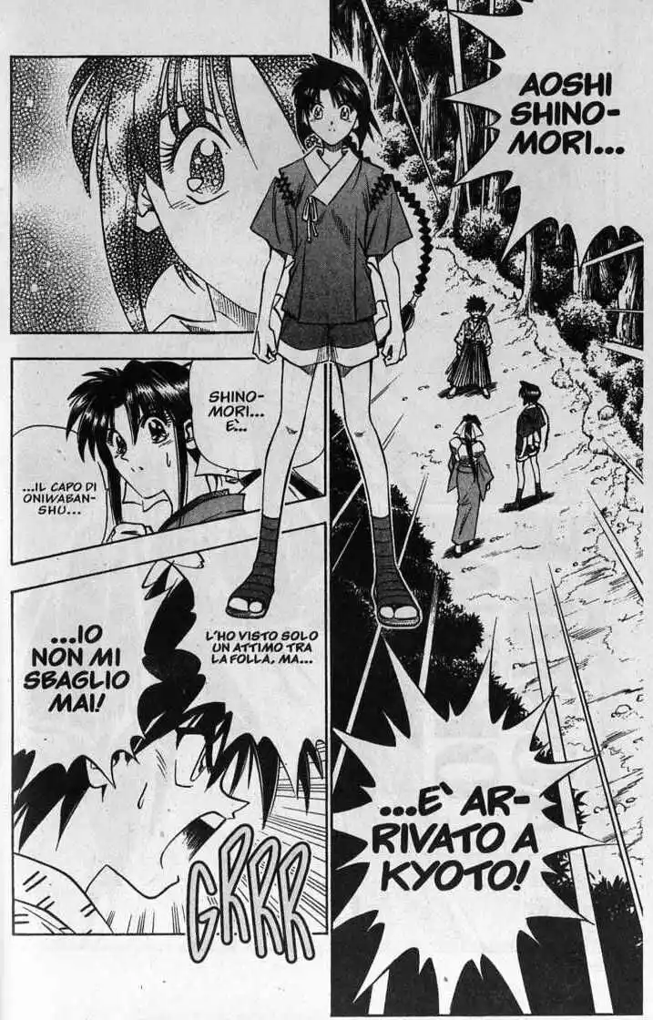 Rurouni Kenshin Capitolo 86 page 2