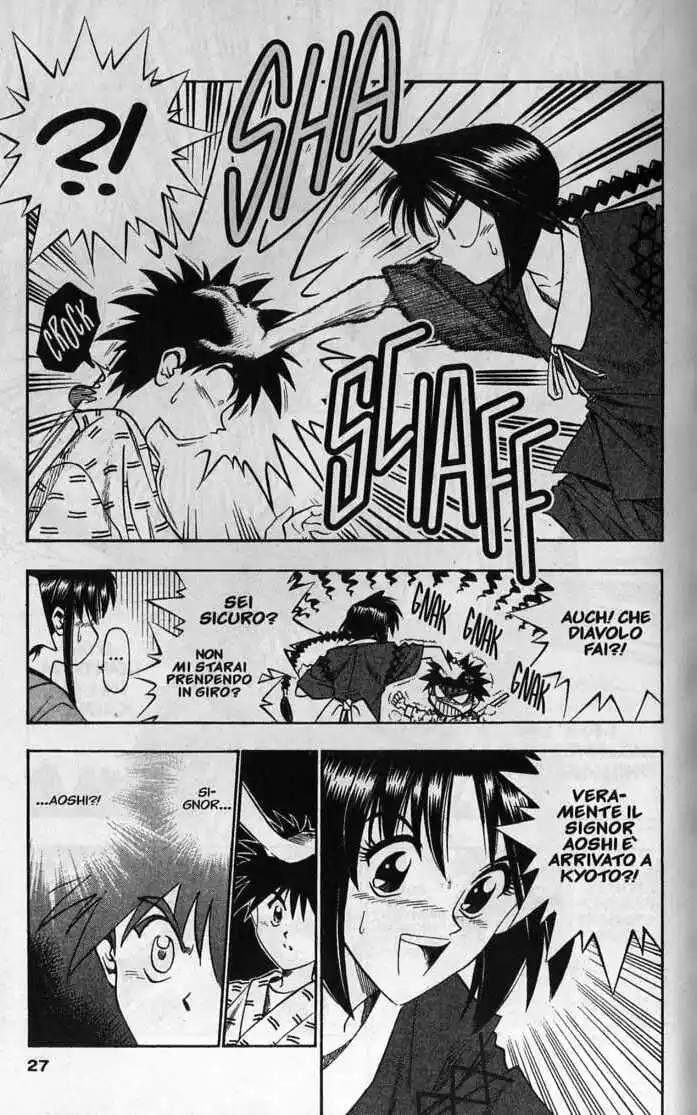 Rurouni Kenshin Capitolo 86 page 3