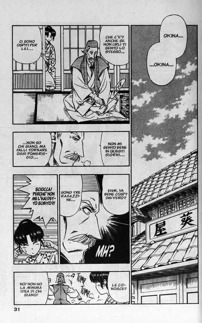 Rurouni Kenshin Capitolo 86 page 7