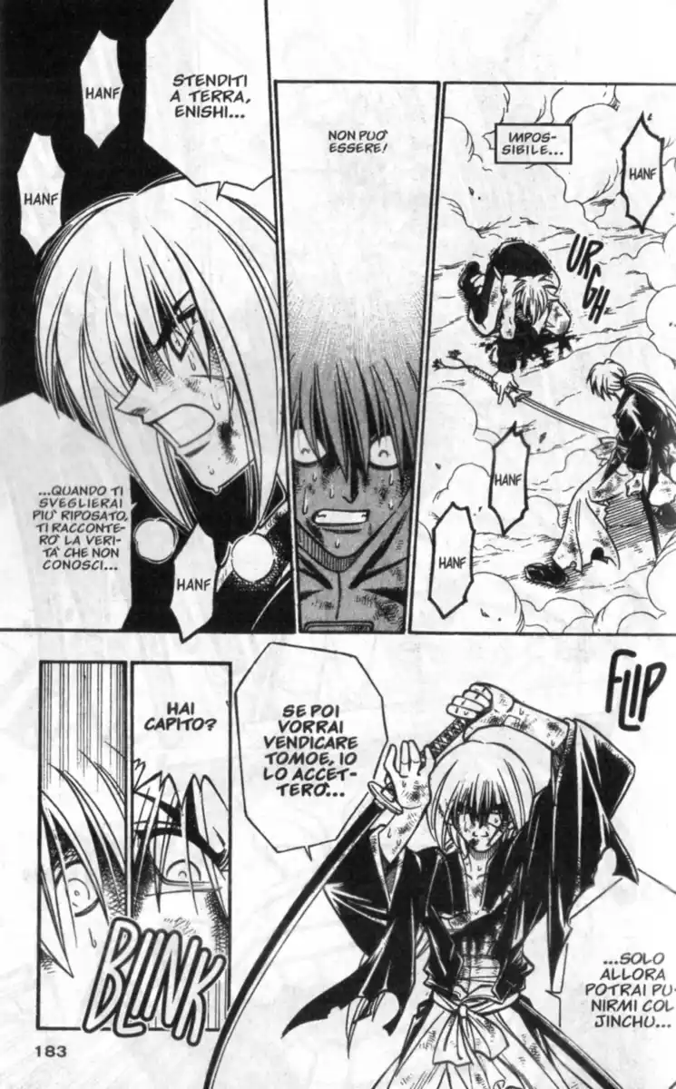 Rurouni Kenshin Capitolo 206 page 12