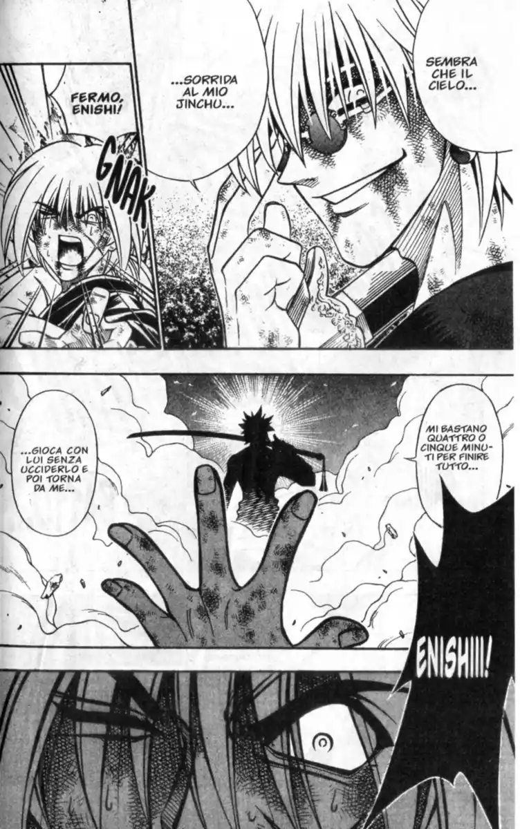 Rurouni Kenshin Capitolo 206 page 15