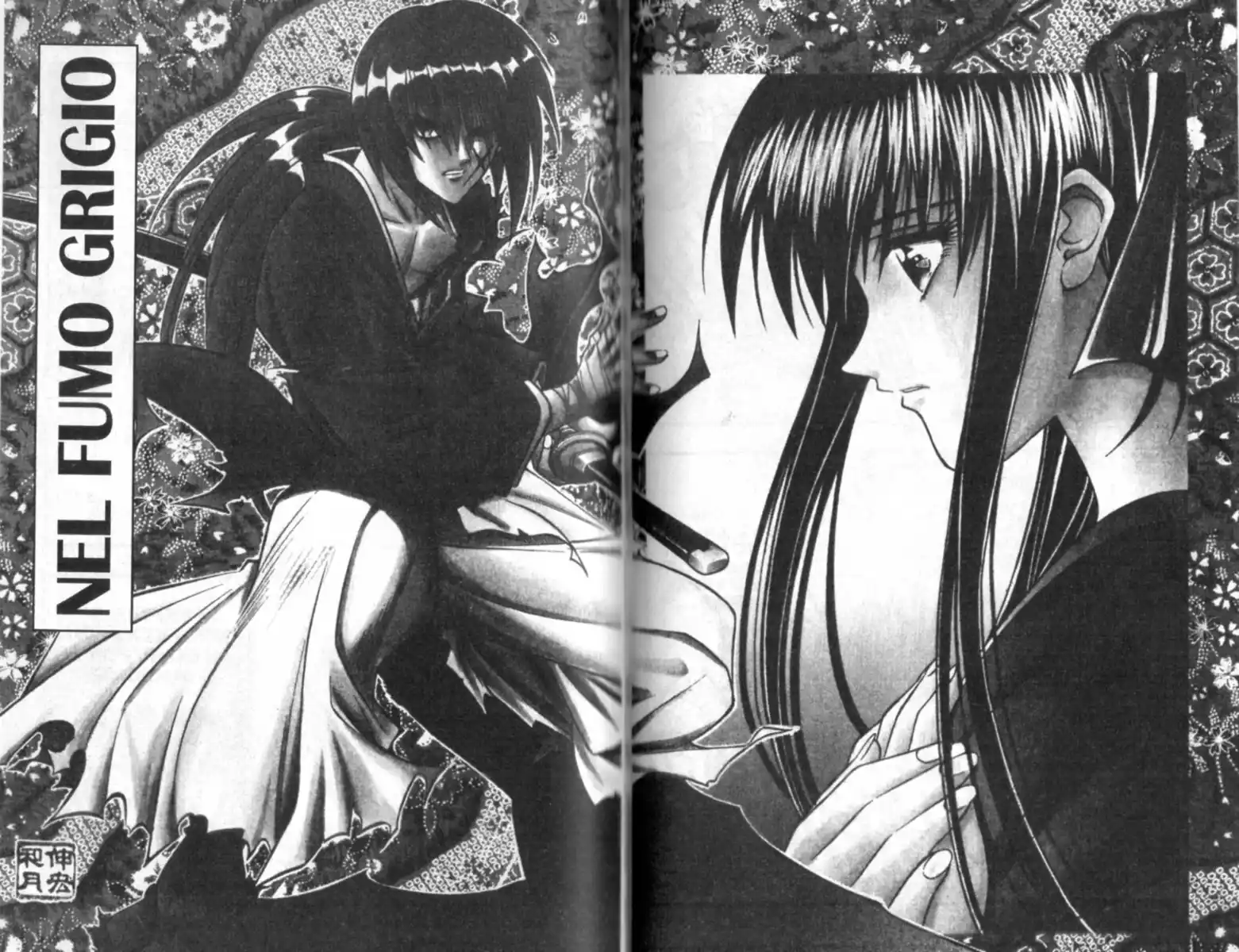 Rurouni Kenshin Capitolo 206 page 2