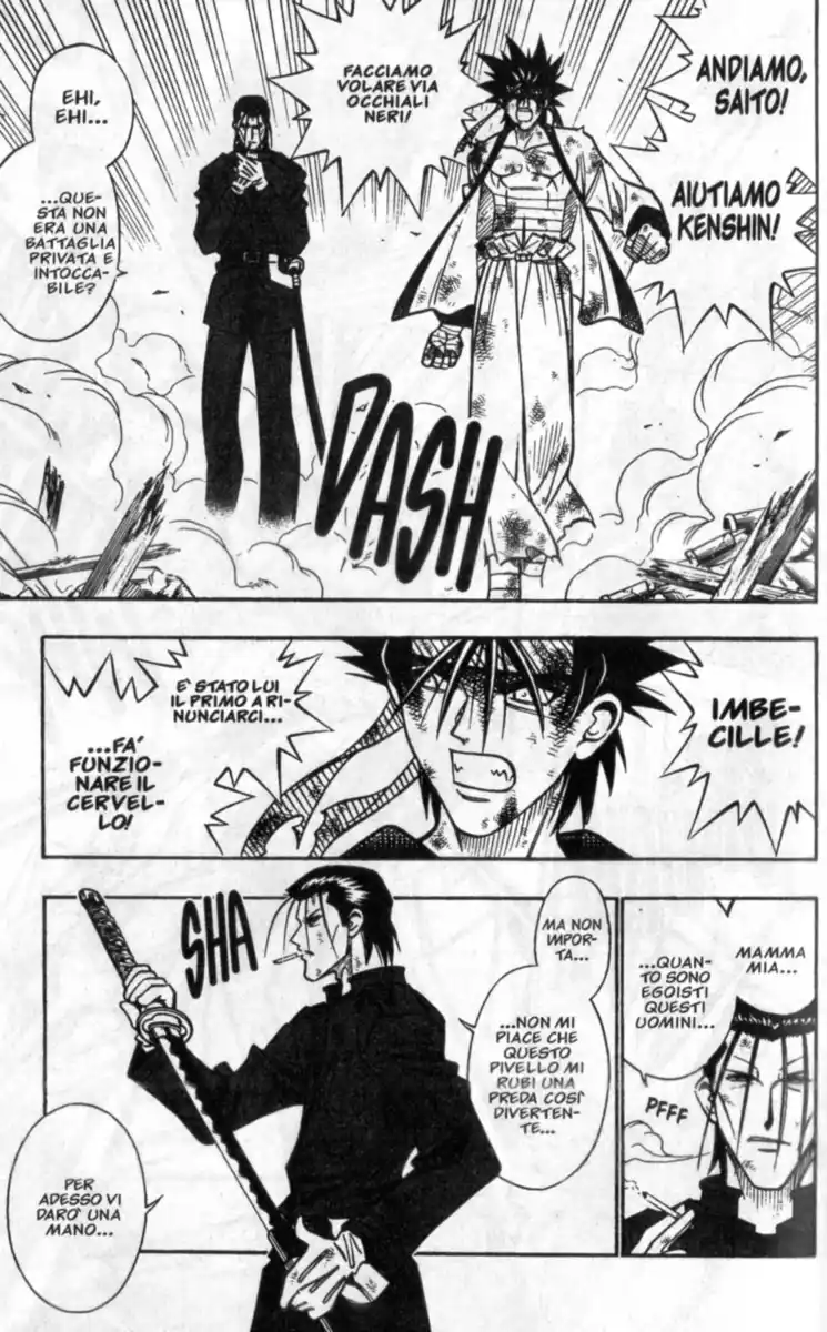 Rurouni Kenshin Capitolo 206 page 8