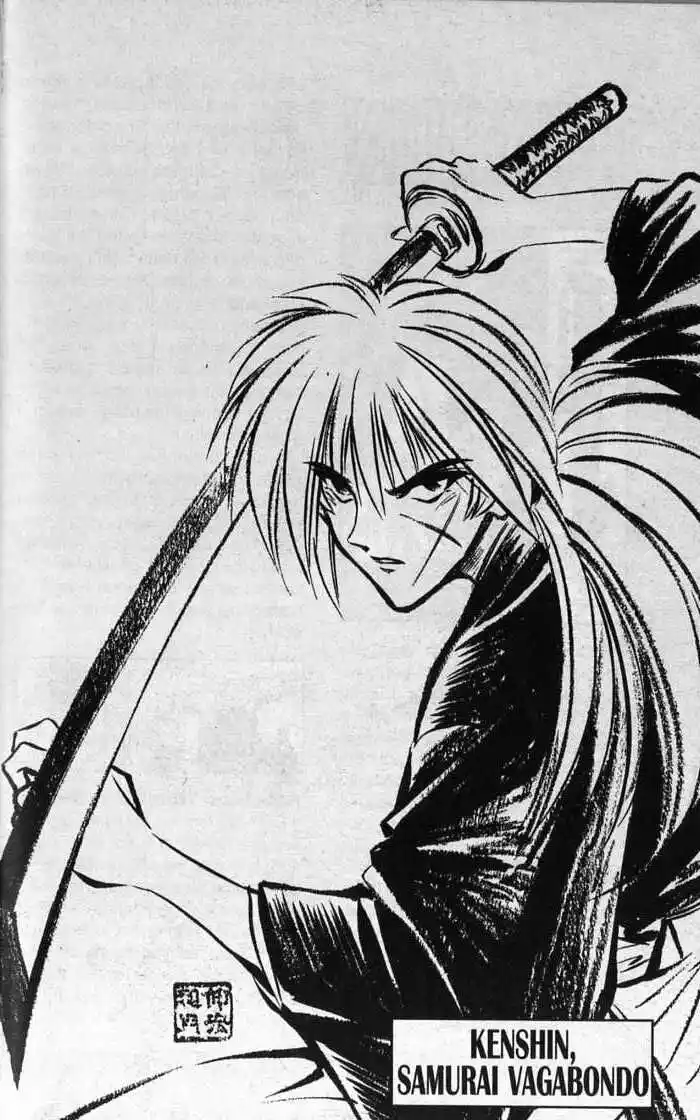 Rurouni Kenshin Capitolo 111 page 21