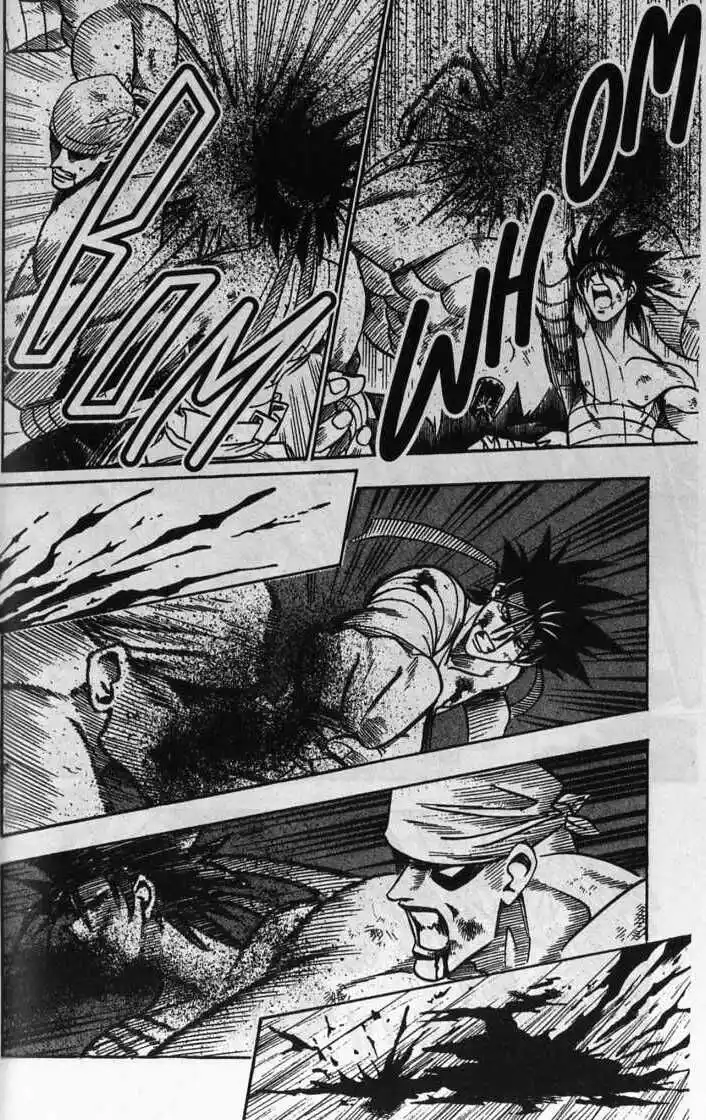 Rurouni Kenshin Capitolo 111 page 4