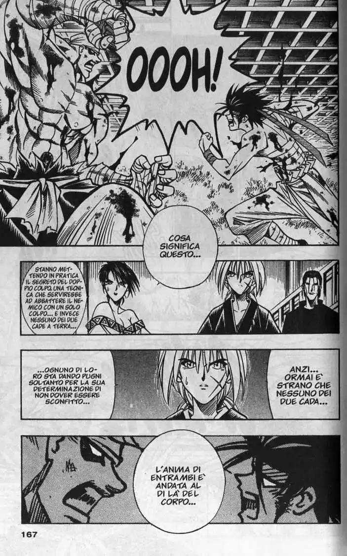 Rurouni Kenshin Capitolo 111 page 5